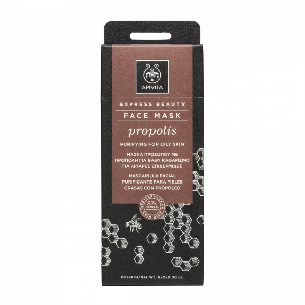 Apivita Express Beauty Máscara Purificante Própolis 8ml x2