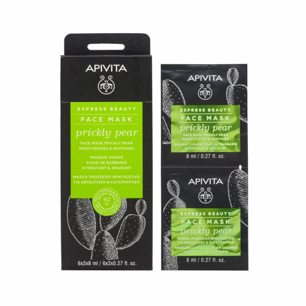 Apivita Express Beauty Máscara Hidratante & Calmante de Figo-Da-Índia 2x8ml